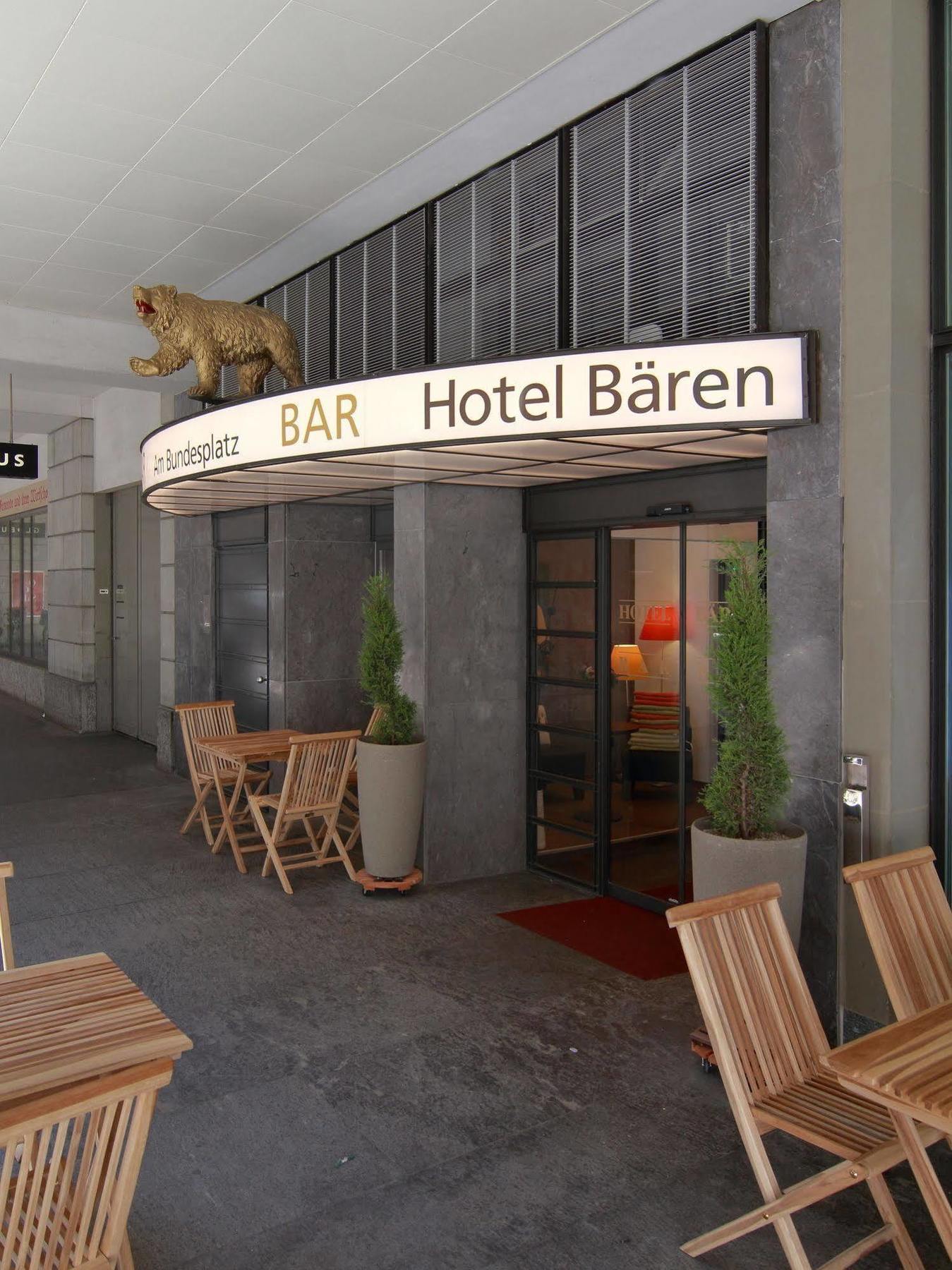 Hotel Baren Am Bundesplatz Bern Exterior photo